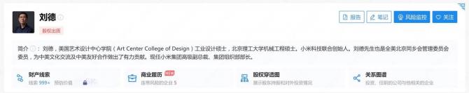 13085546960f0204072615.jpg image003.jpg