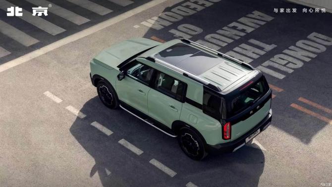 130856497bfa3c37923446.jpg image006.jpg