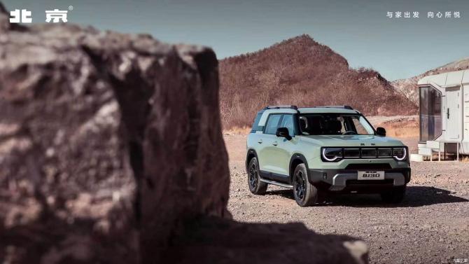 130857048d3e4e96d75169.jpg image002.jpg