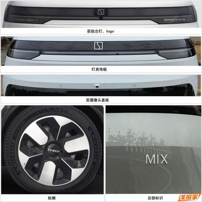 14082315006cf8bdf28533.jpg image004.jpg