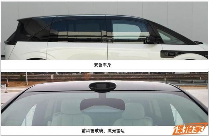 1408232181537db27b9469.jpg image002.jpg