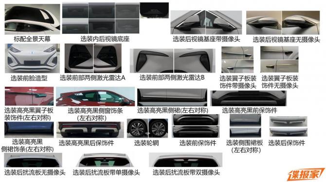 140840149f5996c1d01487.jpg image003.jpg