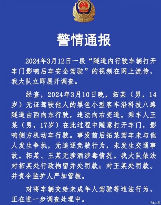 1408562759e581dd2b6368.jpg image003.jpg