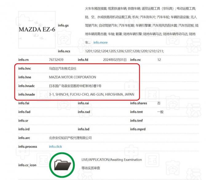 18085605153db800ed8794.jpg image001.jpg