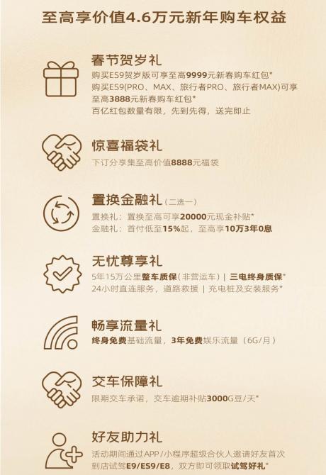 1916462980bdc4586a2292.jpg image009.jpg