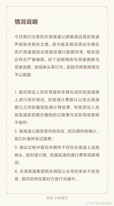 20083038ade977ed937602.jpg image003.jpg