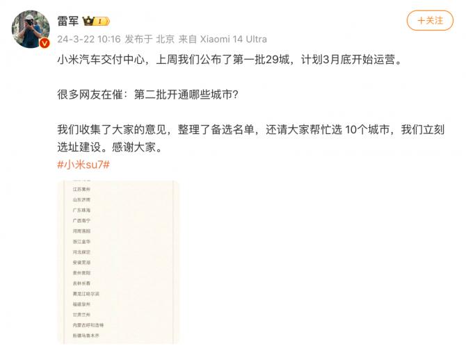 25083016a048f539e51073.png image002.png