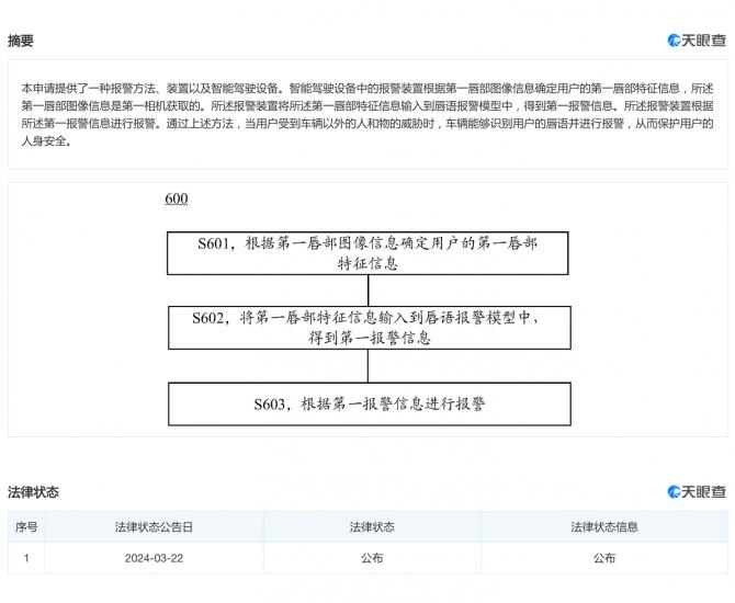 2708171416184cfb0a8311.png image002.png