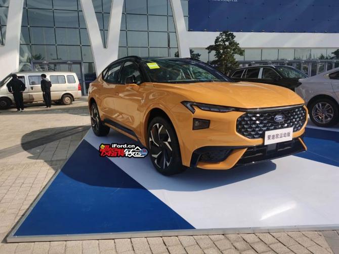 270834565deff370323368.jpg image002.jpg