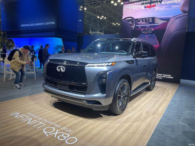 28084025d72bfb00d38966.jpg image001.jpg