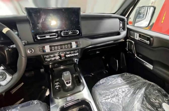 290836313b543a886e5431.jpg image004.jpg