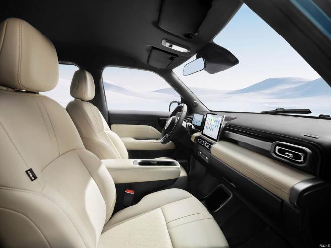 29084521a65abb7cfb8871.jpg image003.jpg