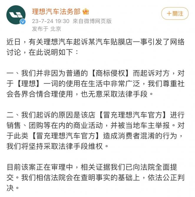 2908474629061becda8619.jpg image005.jpg