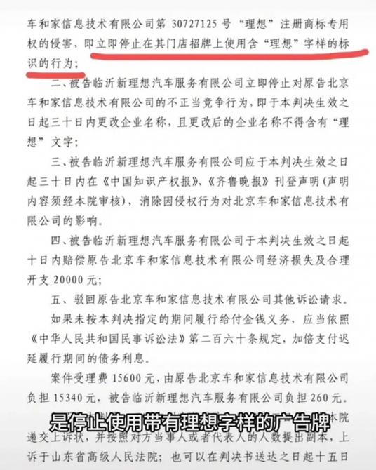 290847580c11e8dbbf8719.jpg image002.jpg