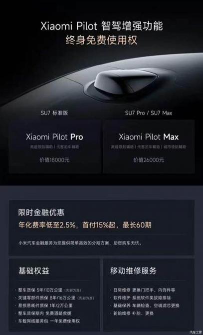 29085826f3c05fc4722863.jpg image005.jpg