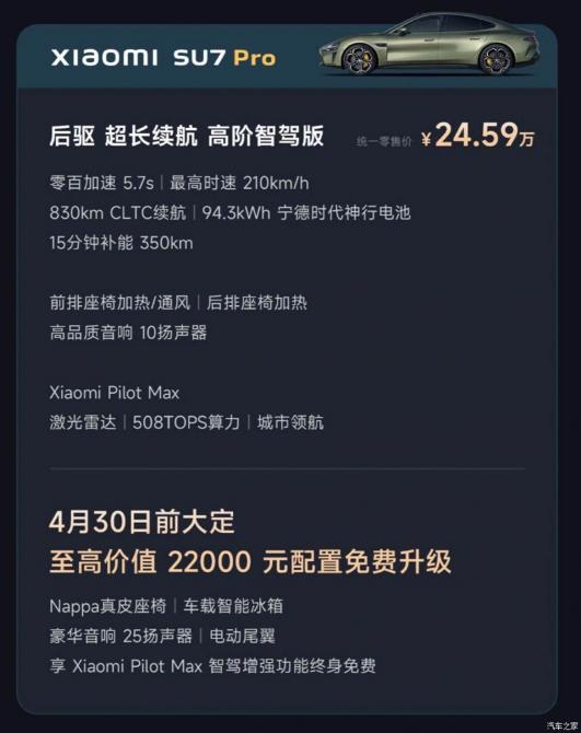 29085832bbc74e4db50106.jpg image003.jpg