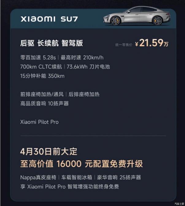 29085836ba2802d2af0572.jpg image002.jpg