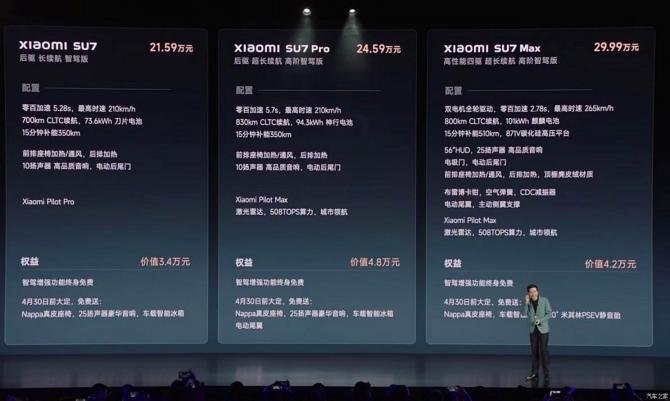 29085840d38bc5f74d7935.jpg image001.jpg