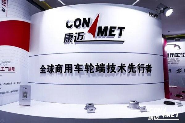 1711940635655340.jpg AgAABdJ2yA2TX2FYdCNK3LQiP_PGciWi.jpg