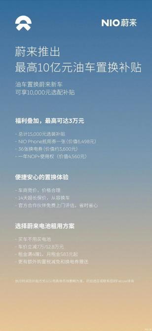 020856367c3c9af6a09175.jpg image001.jpg