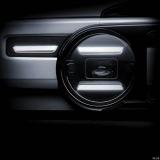 將會有毫米波雷達(dá) iCAR V23最新預(yù)告圖