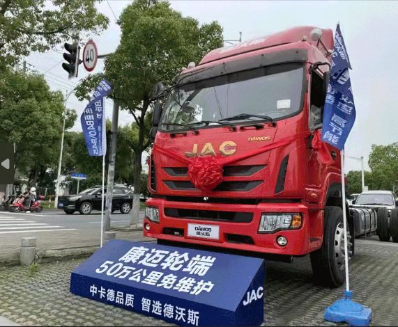 1712023674713654.jpg AgAABdJ2yA3itAp9QMNPs7fq1CqhOUIC.jpg