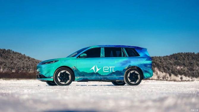 03083106f8394672f14522.jpg image003.jpg