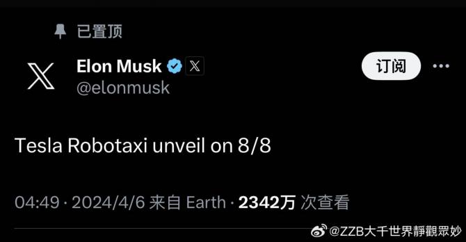 07081221e5ab376bd39021.jpg image001.jpg