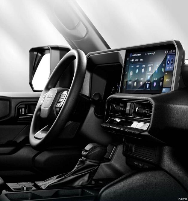 07081825848bf746ad9448.jpg image002.jpg