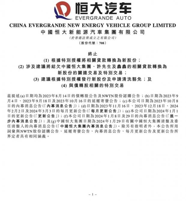 080837109f83e894856252.jpg image001.jpg