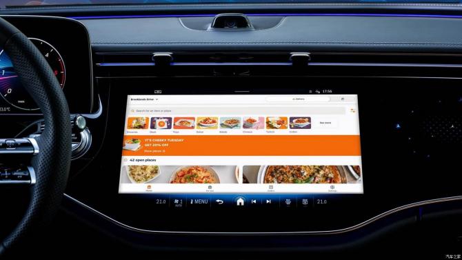 08084239dac22f02d54300.jpg image006.jpg