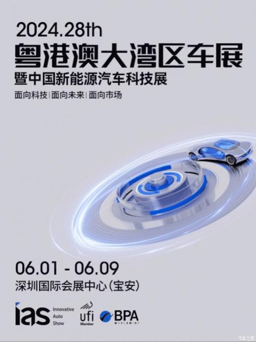 0908201903b8dc177f2817.jpg image001.jpg