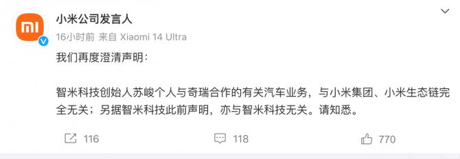 09082115173a2590af1185.png image001.png