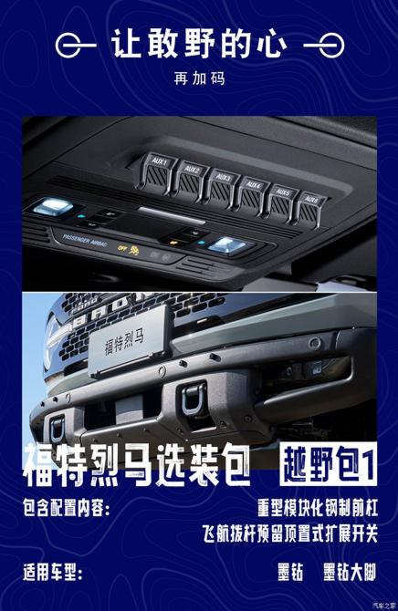 100824422250e9a0fa1228.jpg image003.jpg