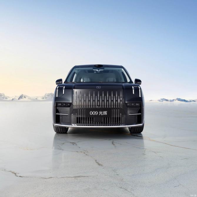 110826541f1ecb36878249.jpg image001.jpg