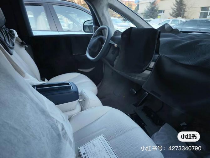 11083015635c6a7bc86337.jpg image004.jpg