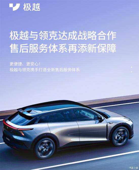 11083611f66e42ed5d8905.jpg image001.jpg