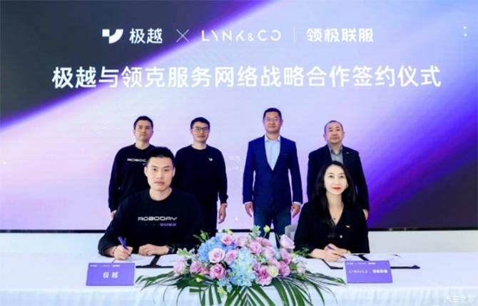 11083614f65eba6afd9882.jpg image002.jpg