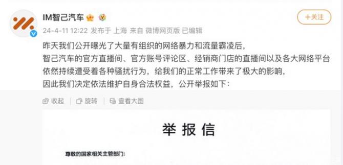 1508175907e869d3e87123.jpg image001.jpg