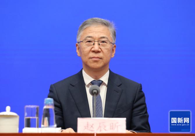 15082023beff0ced127167.png image001.png