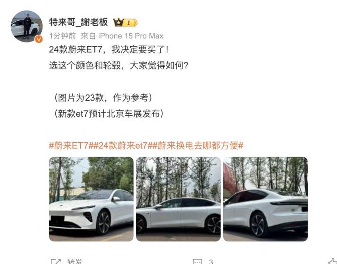 1508211361f97cd7453728.jpg image001.jpg