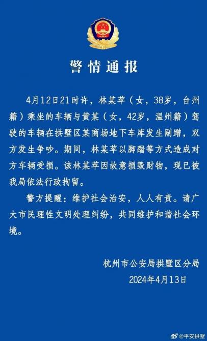 150843223d1617a95e3882.jpg image001.jpg