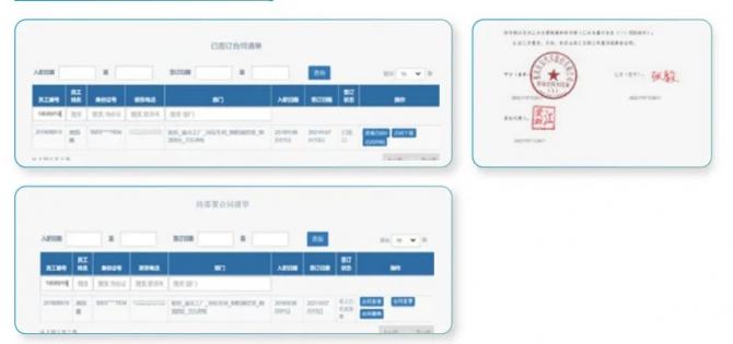 1713253957227235.png 1713253957227235.png