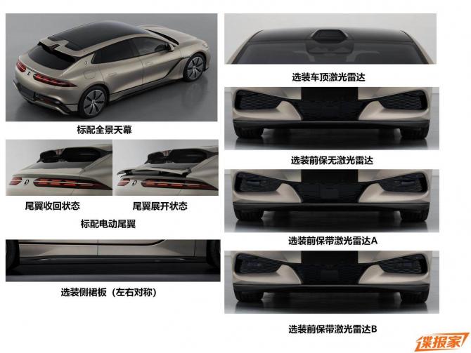 17081558a0465409d25828.jpg image004.jpg