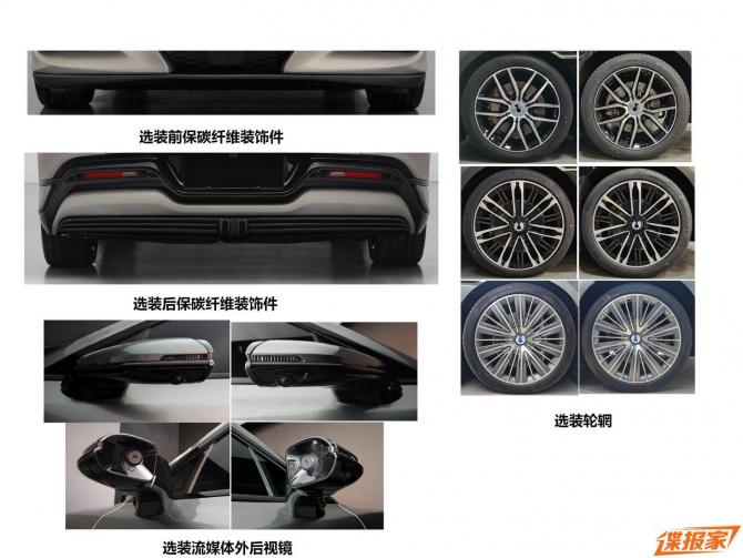 17081605a34df56df60402.jpg image003.jpg