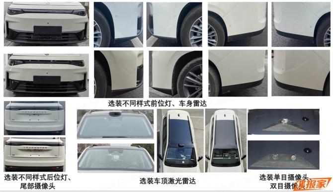 17083230217c1c7f096727.jpg image004.jpg