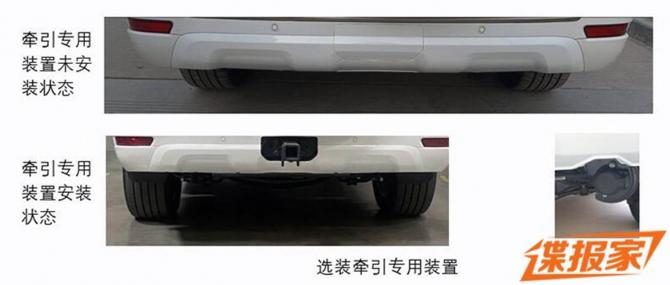 170836129f34df01133354.jpg image005.jpg