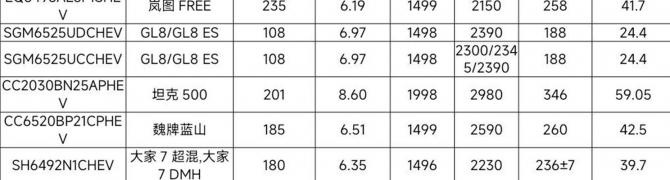 17083617220a984b9b5868.jpg image003.jpg