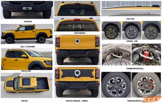 170837041220f0d6fb6377.jpg image003.jpg