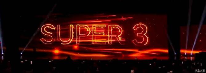 1708401202b15c41922455.jpg image003.jpg